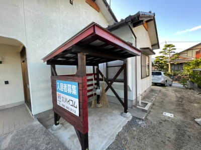 【その他】 | 吉村貸家