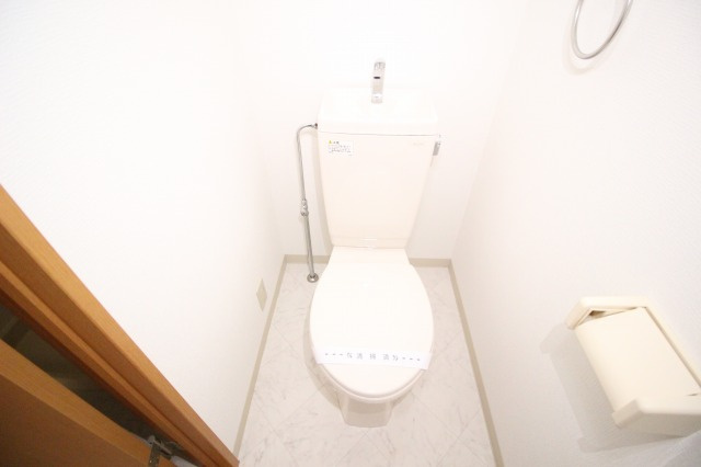 イーリスハイツA棟のトイレ|トイレです