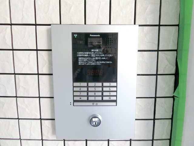 【その他共用部分】 | ユアメゾン阪南町