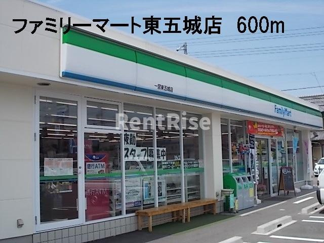 メゾン・クレメントＣのその他|その他