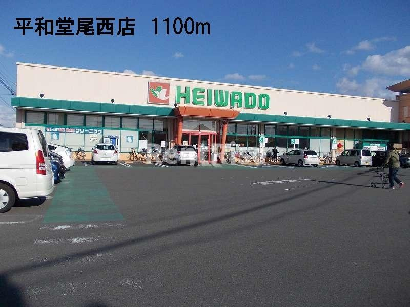 メゾン・クレメントＣのその他|その他