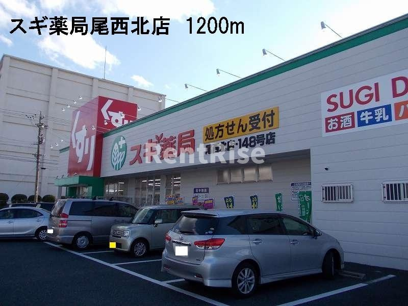 メゾン・クレメントＣのその他|その他