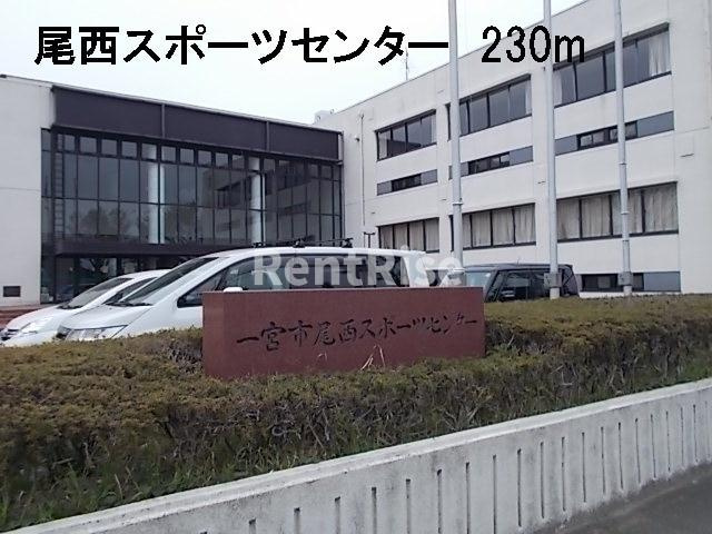 メゾン・クレメントＣのその他|その他