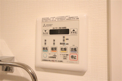 【設備】 | ラクラス堺筋本町