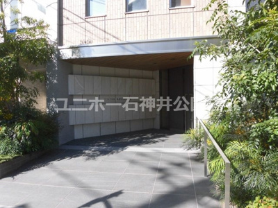 【エントランス】 | TOKIWA RESIDENCE