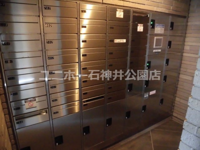 【設備】 | TOKIWA RESIDENCE