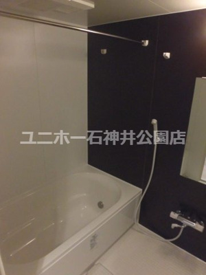 【浴室】 | TOKIWA RESIDENCE