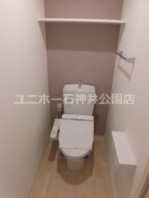 【トイレ】 | TOKIWA RESIDENCE