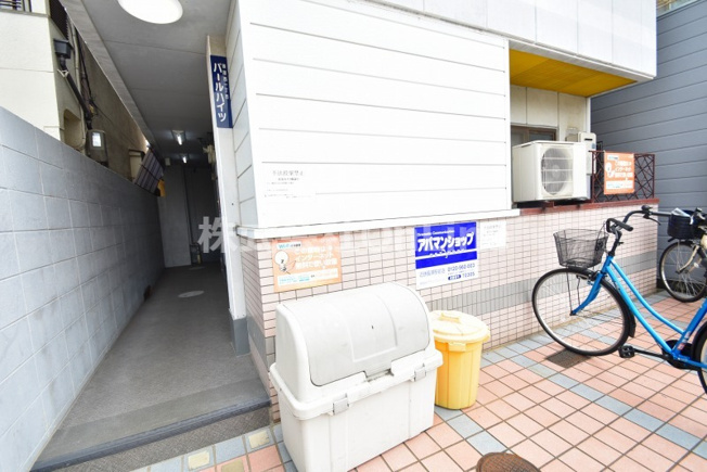 【エントランス】 | パールハイツ