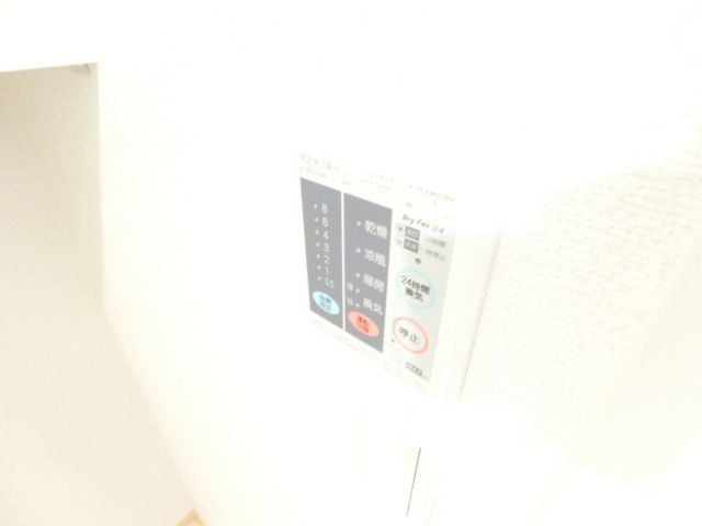 ダイアナレイクの内装