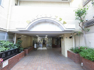 【エントランス】 | 鶴見ダイカンプラザ | エントランス部分です。