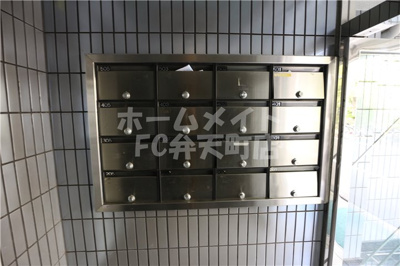 【設備】 | 貴和ビル