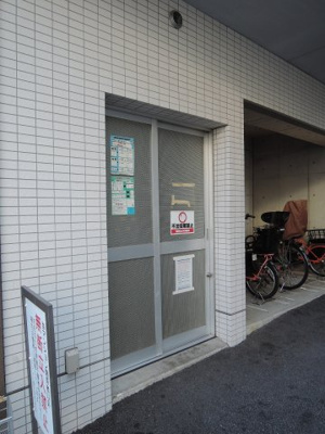 【その他共用部分】 | プレシス鶴見 | ゴミ置場です。