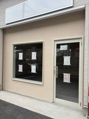 【キッチン】 | シャトリエⅢ