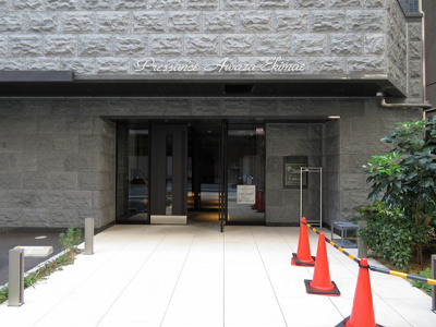 【その他共用部分】 | プレサンス阿波座駅前