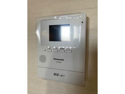 【セキュリティ】 | リーエス小山