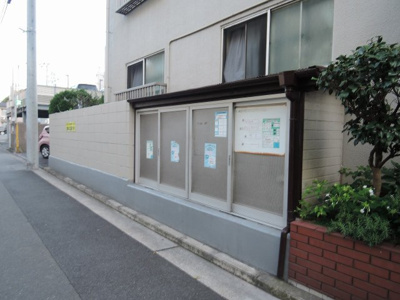 【その他共用部分】 | 小野ハイツ | ゴミ置場です。