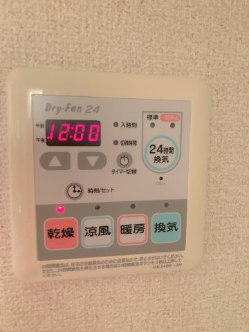 東海市名和町森ノ上の賃貸マンションの設備