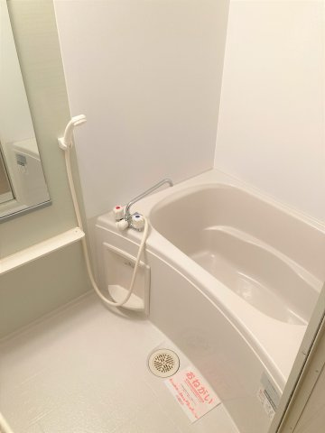 東海市名和町森ノ上の賃貸マンションの浴室