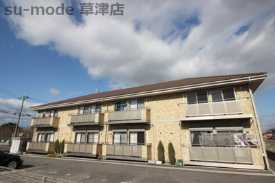 【外観】 | サンスマイル