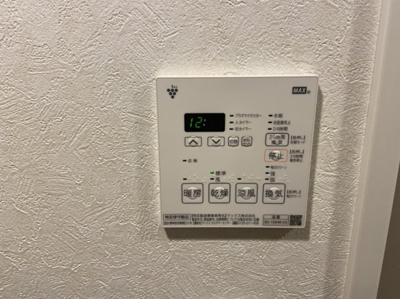 【設備】 | ルーブル練馬伍番館