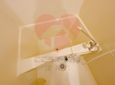 【浴室】 | パルコート清水Ⅱ番館