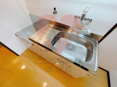 【キッチン】 | パルコート清水Ⅱ番館