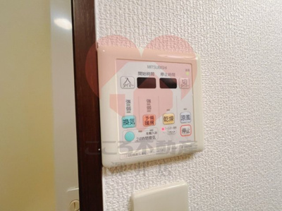 【設備】 | パルコート清水Ⅱ番館