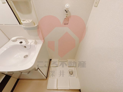 【設備】 | パルコート清水Ⅱ番館