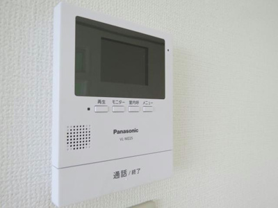 【セキュリティ】 | マイキャッスルパートⅠ