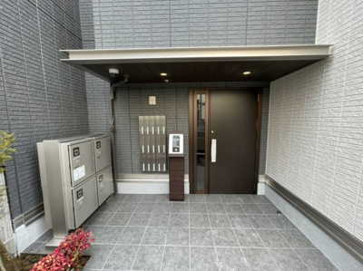 【エントランス】 | WAJULE Naruo