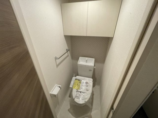 【トイレ】 | WAJULE Naruo