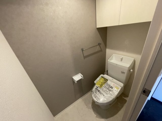 【トイレ】 | WAJULE Naruo