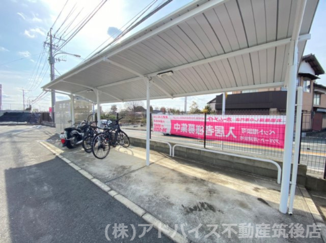 筑後市大字熊野のアパートのその他共用部分