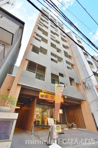 KLCタワー大阪