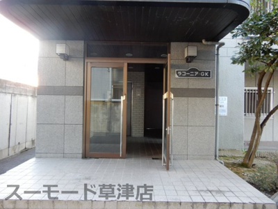 【エントランス】 | ラコニアGK