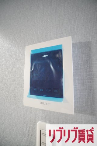 BLUE MARINE HONCHIBAのセキュリティ