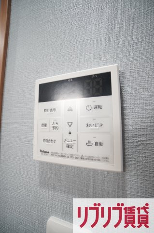 BLUE MARINE HONCHIBAの設備