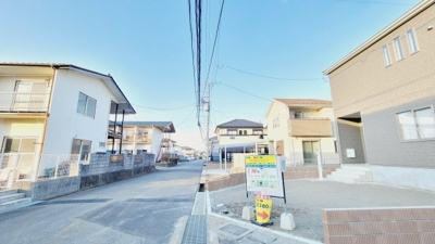 【前面道路含む現地写真】 | クレイドルガーデンつくば市花畑第10 | 実際に現地で周辺環境や街並み、近隣のスーパーや通学路の安全性、病院、公園・・・など生活のイメージをご確認ください！