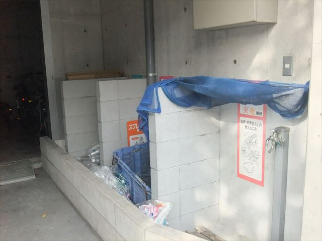 Azzuri池下|名古屋市の賃貸ならMy賃貸のその他共用部分|Azzuri池下