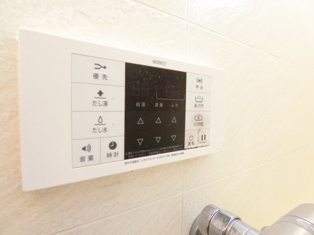 泉ヶ丘コーポラスA棟のその他