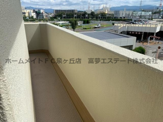 【展望】