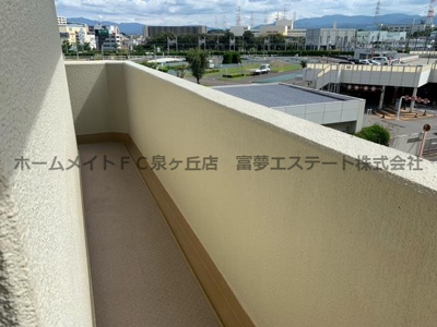 【展望】 | コスモハイツ光明池A棟