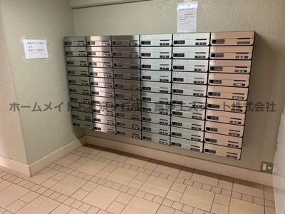 【その他共用部分】 | コスモハイツ光明池A棟