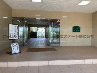 【エントランス】 | コスモハイツ光明池A棟
