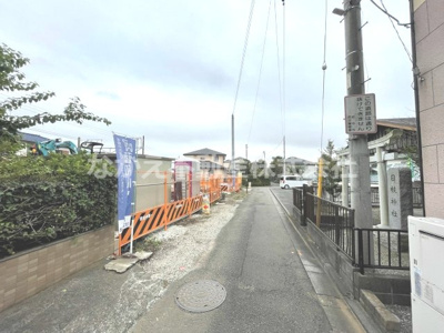 【前面道路含む現地写真】 | 仲介手数料無料　府中市美好町３丁目新築戸建て３棟　３号棟