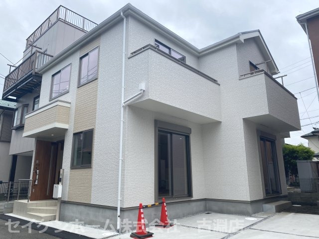 フードワン 大野台店情報ページ 相模原 古淵の不動産情報 売却査定はセイケンホーム株式会社