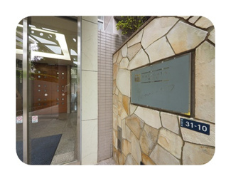 【エントランス】 | 建物の内部です