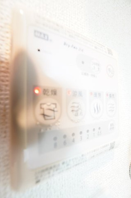 【設備】 | ルミエール