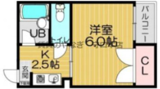 【間取り】 | SHIMIZU21